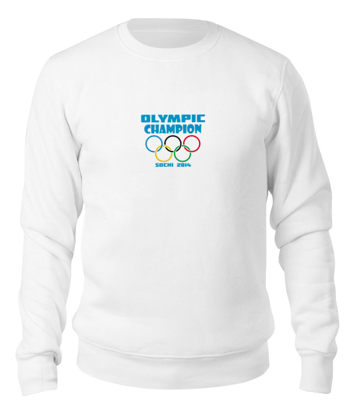 

Свитшот Printio Olympic champion белый 2XL, Olympic champion