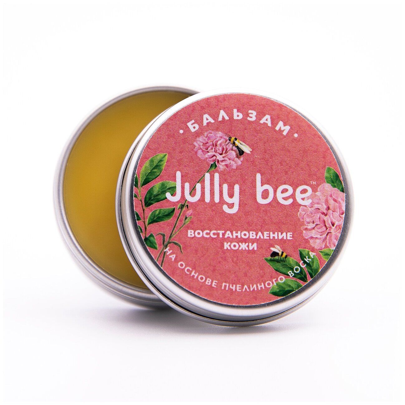 Купить Натуральный Бальзам от синяков и ушибов Jully Bee на основе пчелиного воска 25 мл