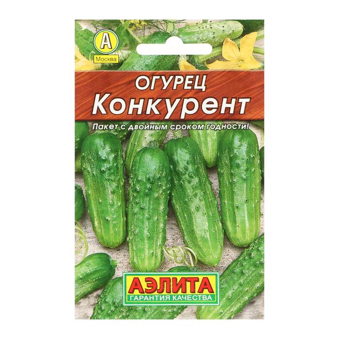 

Семена огурец Конкурент Аэлита 7584837-2p 10 уп.