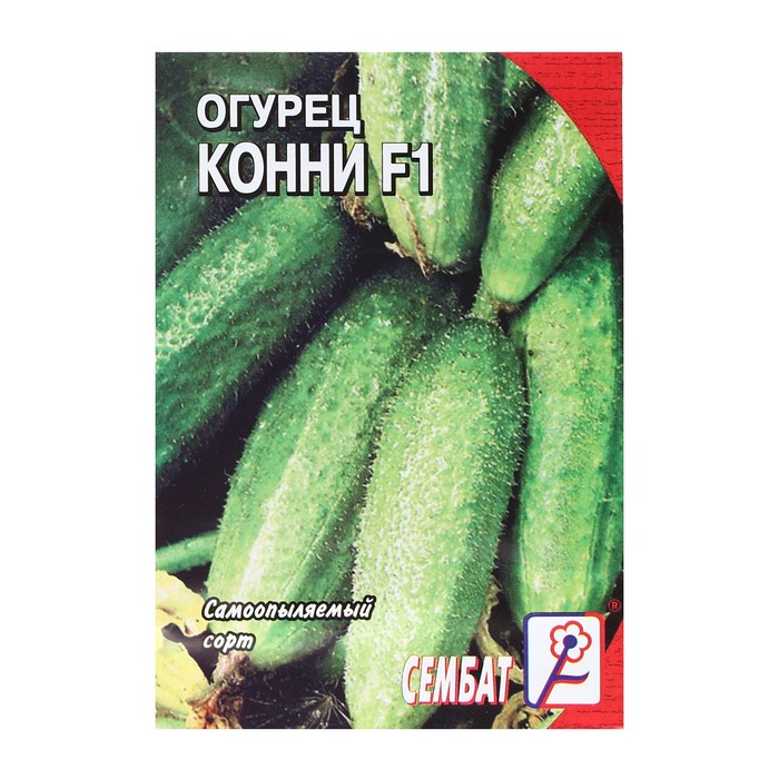 

Семена огурец Конни F1 Сембат 9485144-2p 3 уп.