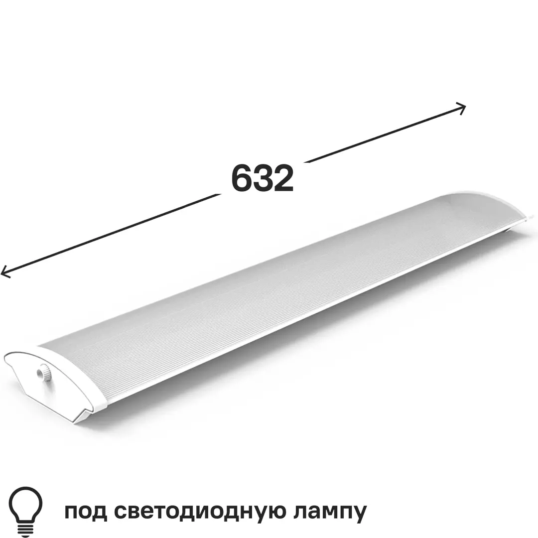 leek светильник светодиодн декор 20w 1440lm 6000k 6k глазурь d260x55мм ip40 слл лайт 10 Светильник линейный Gauss Лайт 11-2/10-001 G13 632x118x40 мм