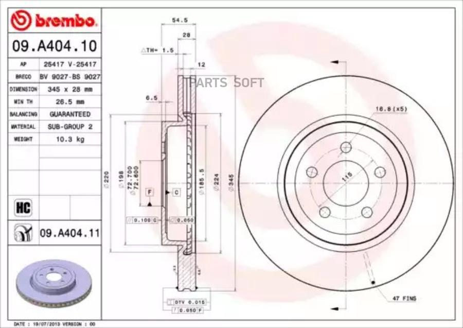 Диск тормозной передн, CHRYSLER 300C 04-,10-/ LANCIA THEMA 11-