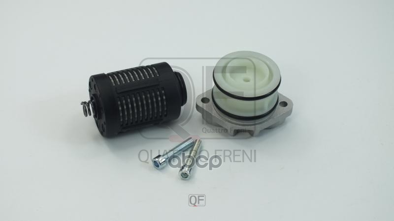 

Фильтр муфты полного привода qf10c00028 QUATTRO FRENI QF10C00028