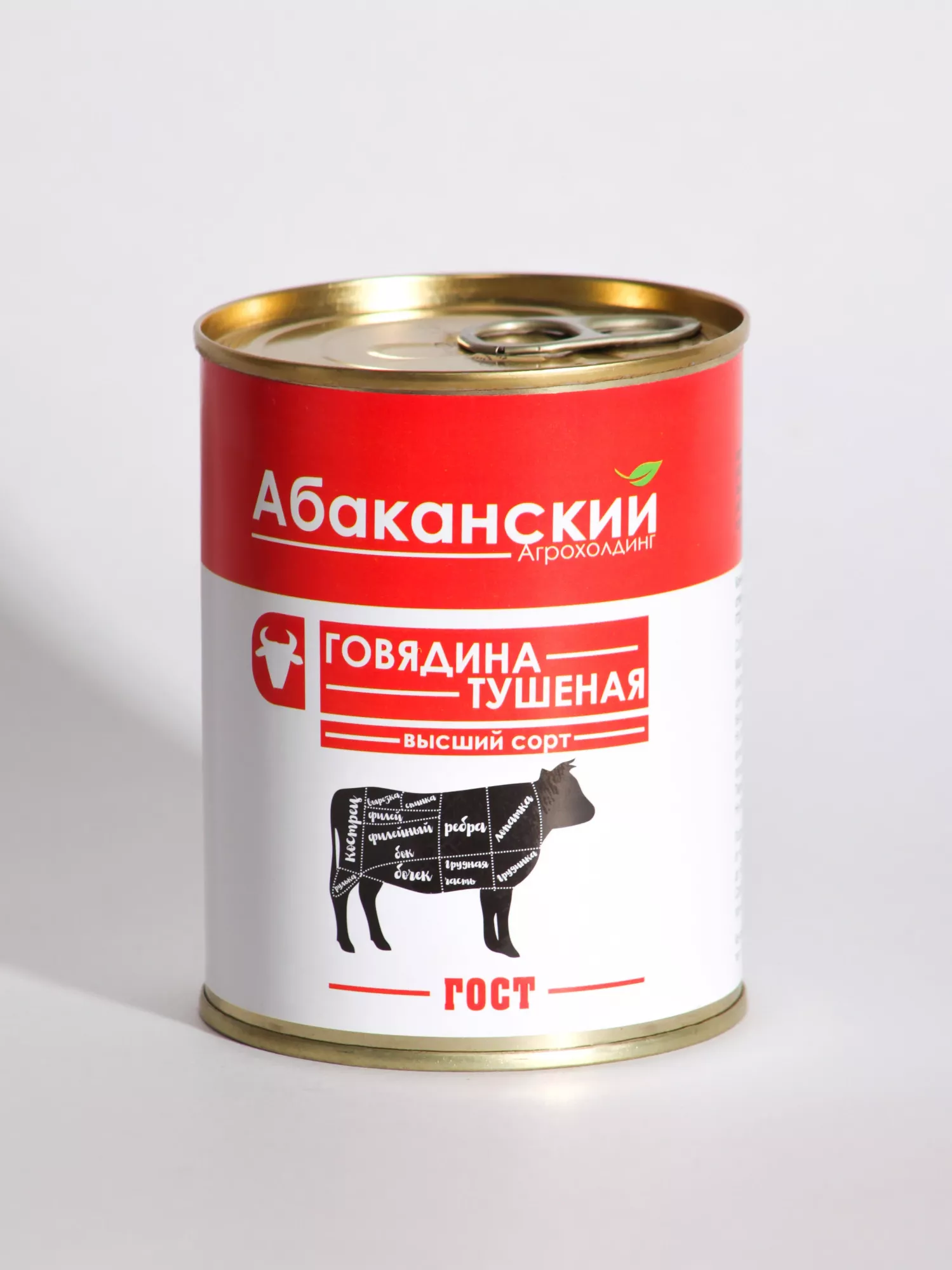 Говядина тушеная Абаканский Агрохолдинг высший сорт, ГОСТ, 338 г х 12 шт