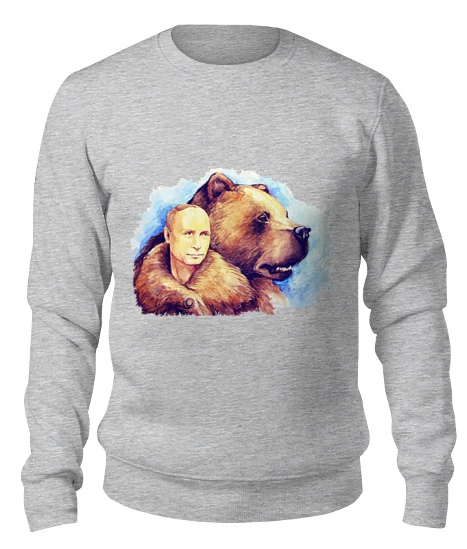 

Свитшот унисекс Printio Путин и российский медведь серый S, Путин и российский медведь