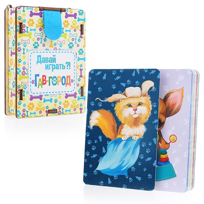 

Smile Decor Давай играть! "Гав-город"