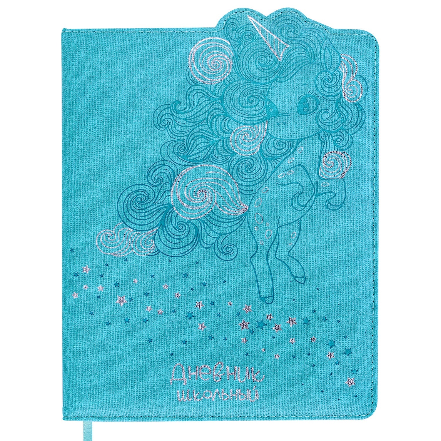 

Юнландия 1-4 класс, 48 листов, кожзам, фигурный край, фольга, "Unicorn"