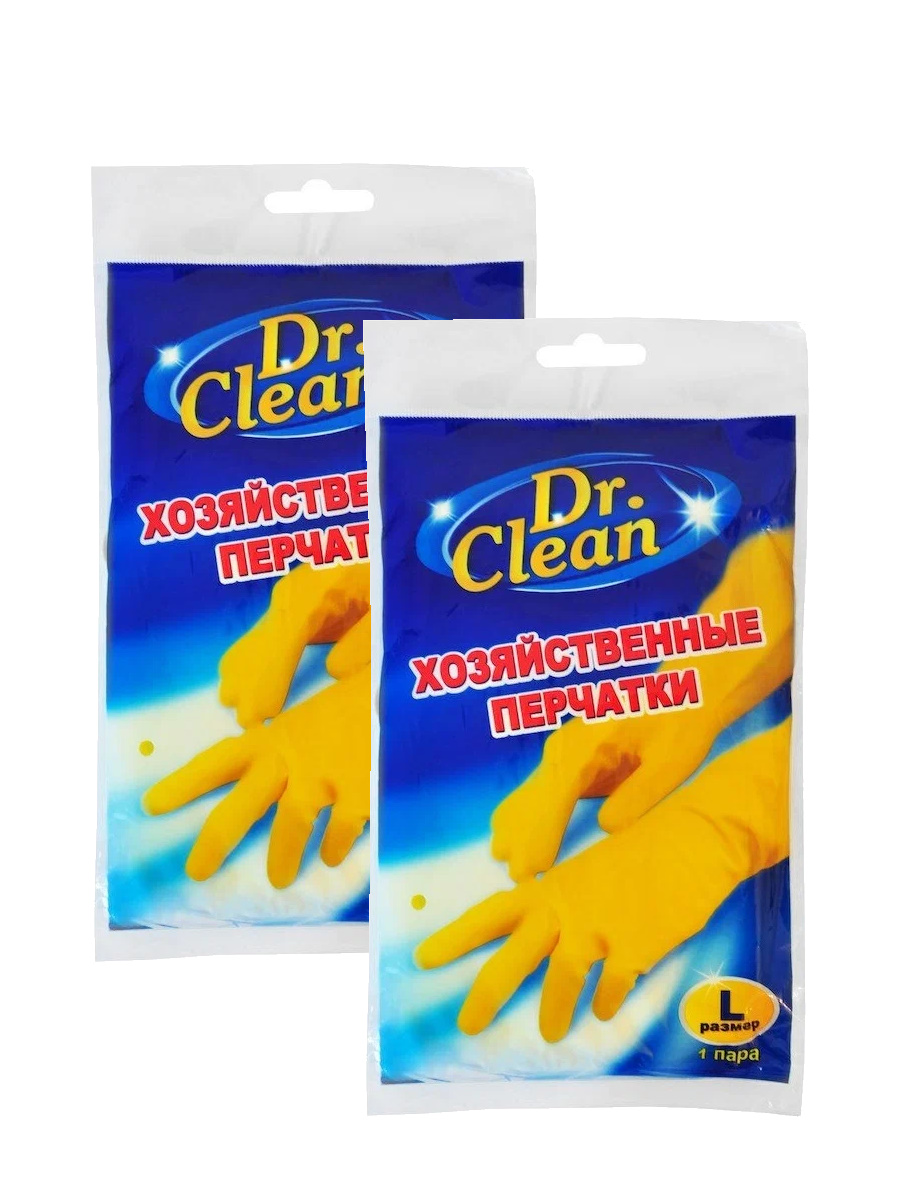Перчатки хозяйственные резиновые Dr. Clean Размер L, 1 пара х 2 шт