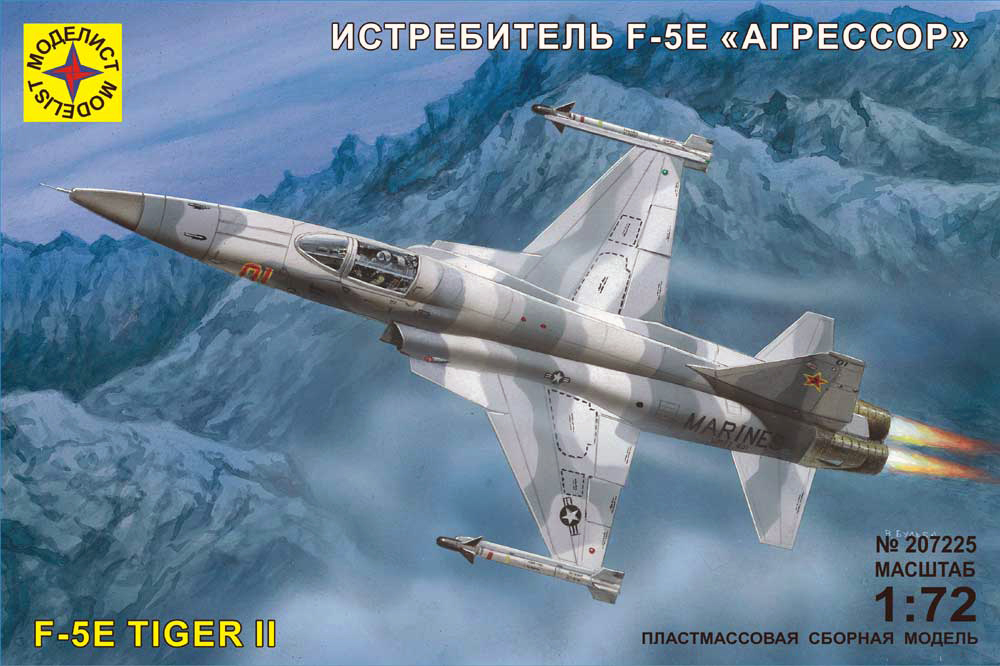 фото Сборная модель моделист истребитель f-5e агрессор, 1/72 207225