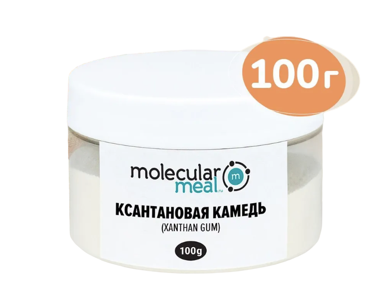 Ксантановая камедь Molecularmeal натуральная добавка Е415 100 г 300₽