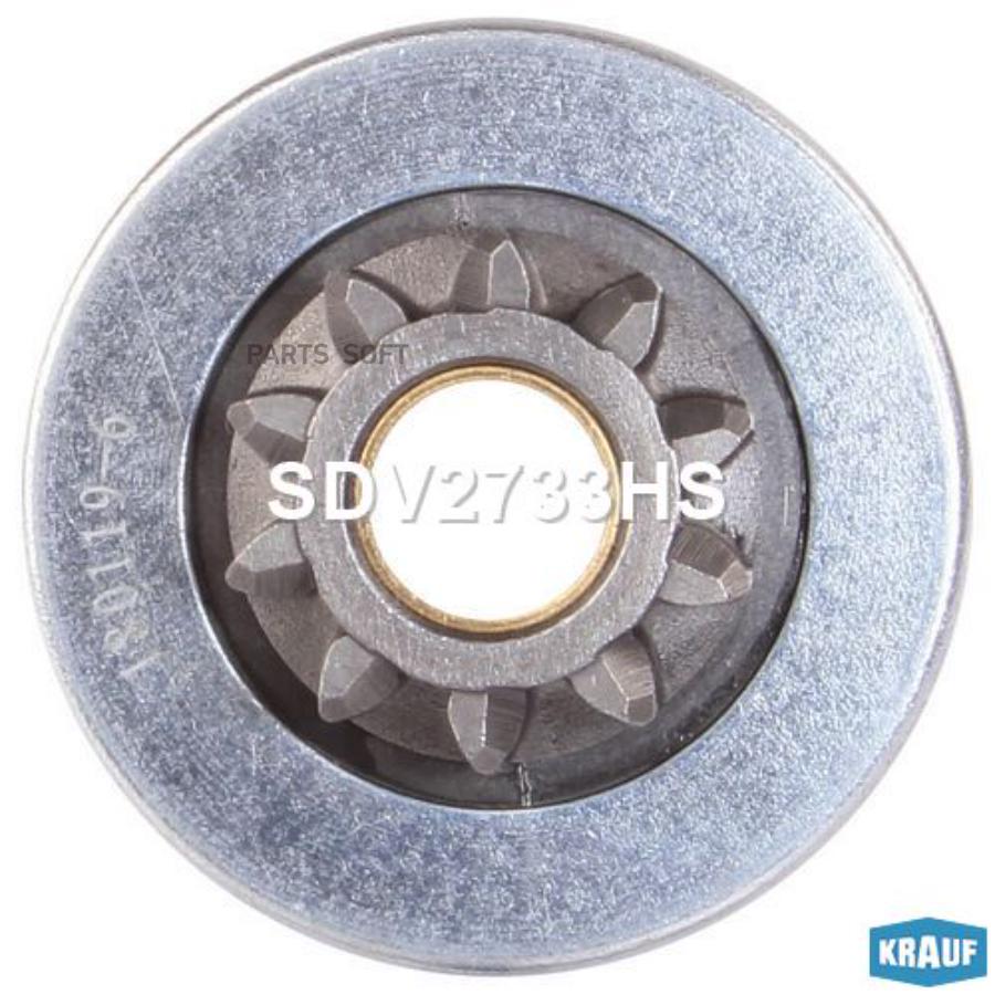 

Бендикс стартера KRAUF SDV2733HS