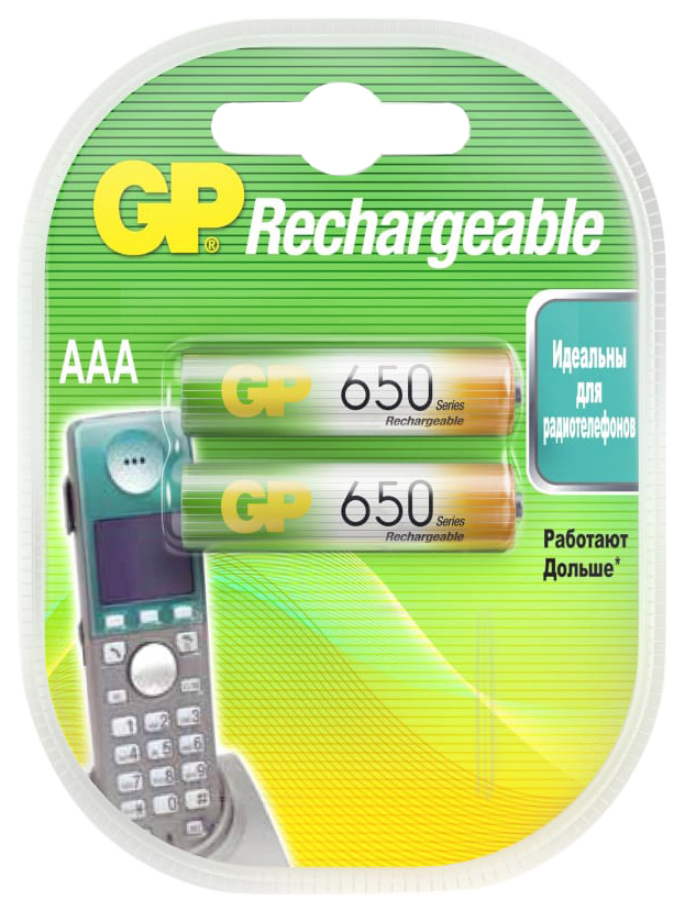 Аккумулятор GP 65AAAHC AAA NiMH 650mAh (2шт) блистер