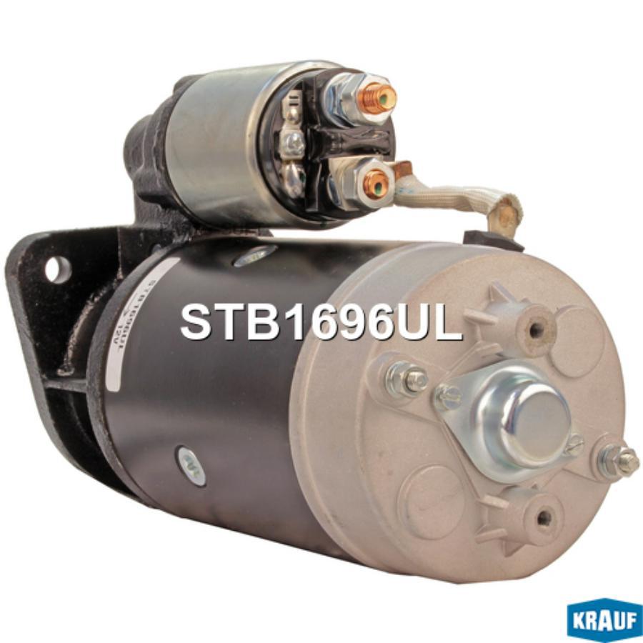 

Стартер Krauf stb1696ul