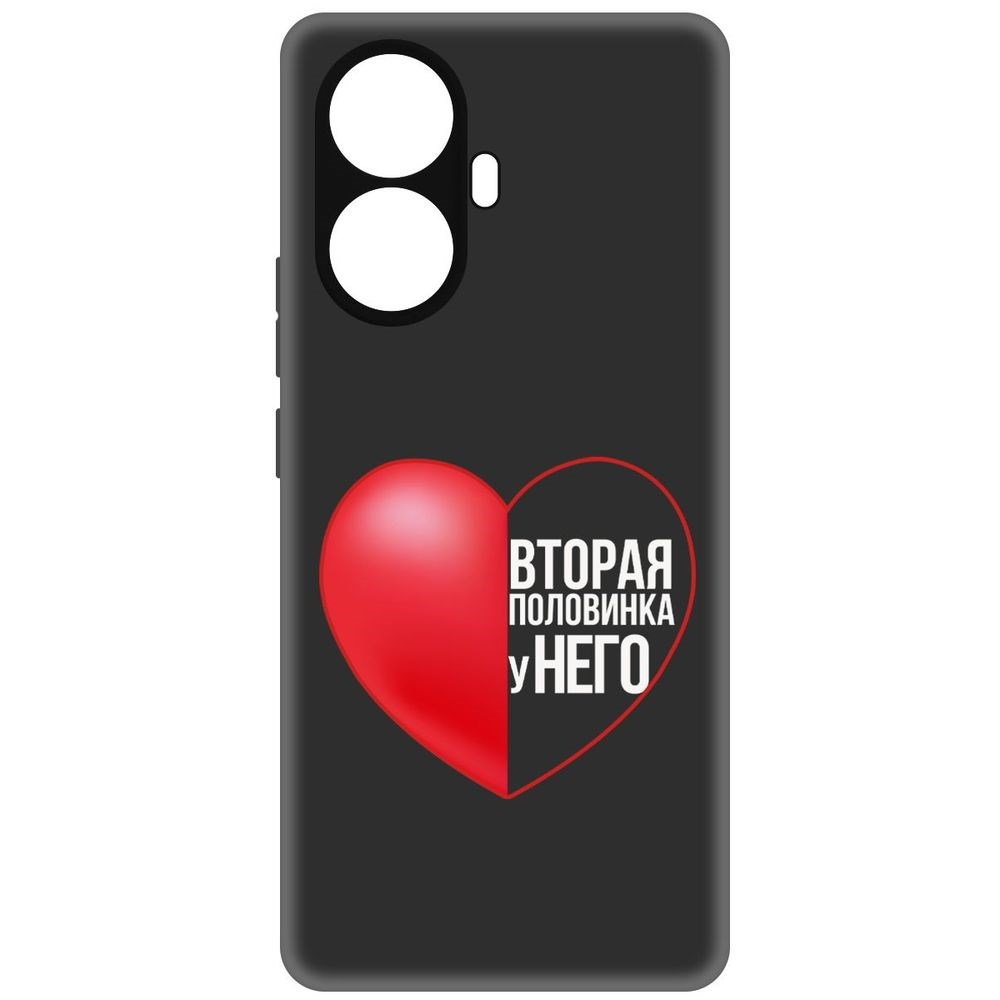 

Чехол-накладка Софт Половинка у него для Realme 10 Pro+, Черный