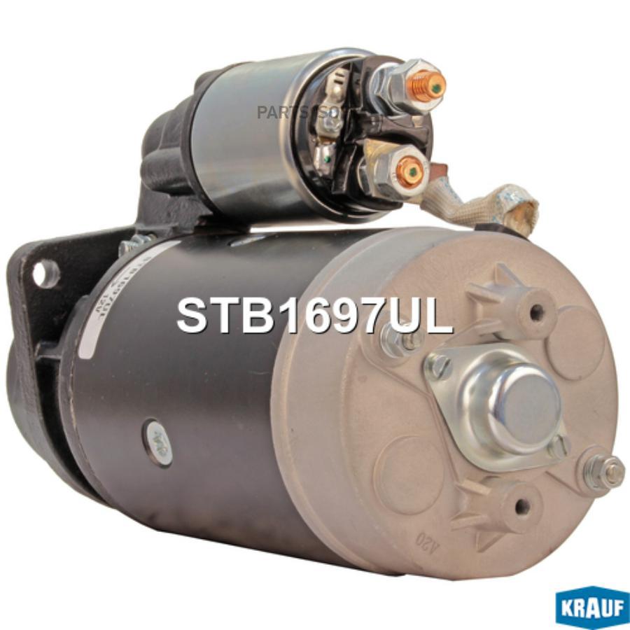 

Стартер Krauf stb1697ul