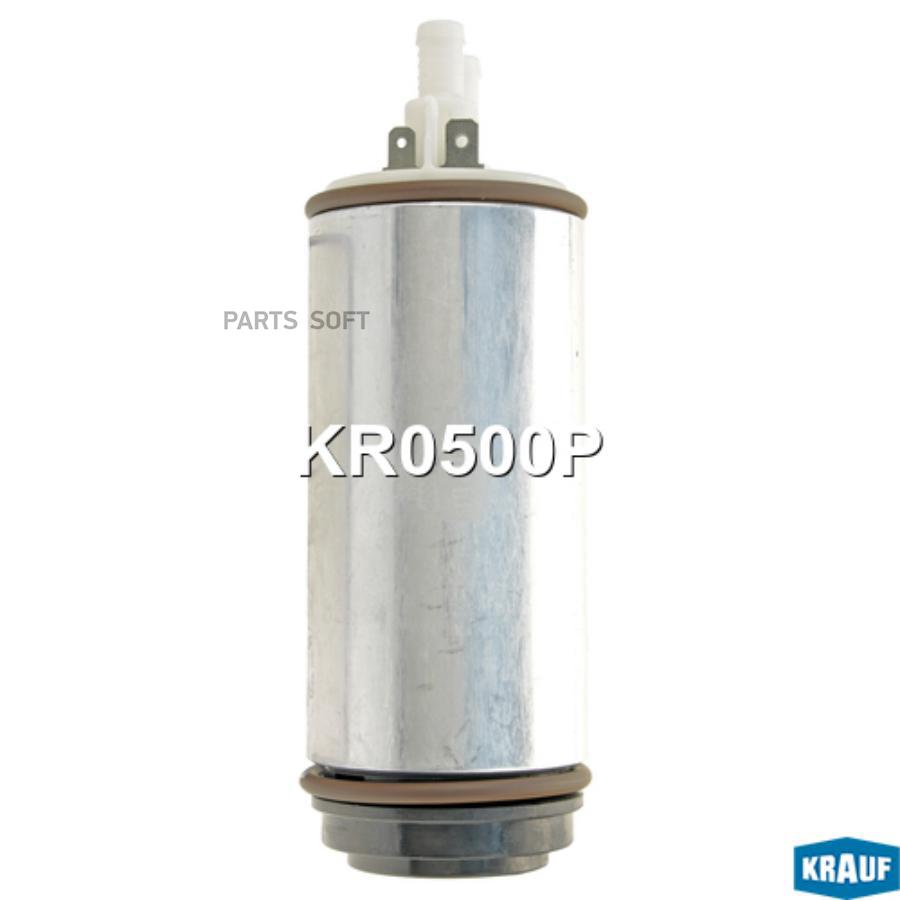 

Бензонасос электрический KRAUF KR0500P