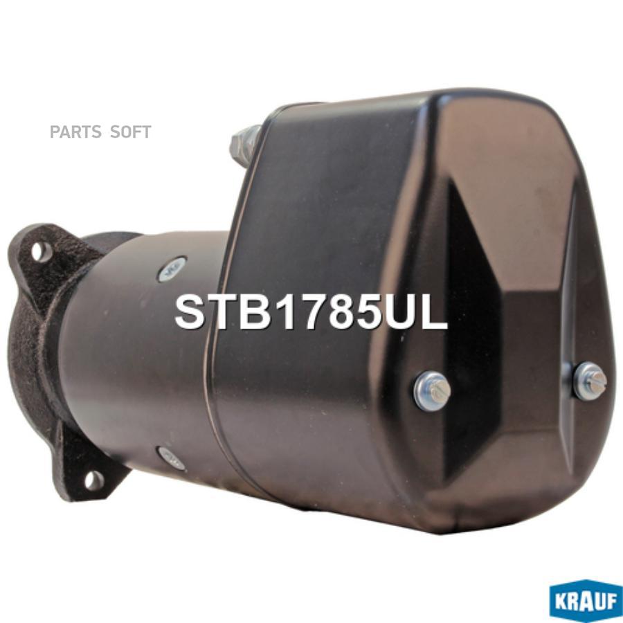 

Стартер Krauf stb1785ul