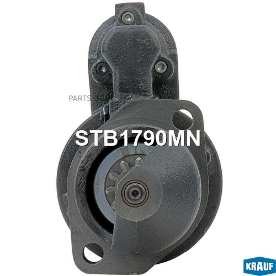 

Стартер Krauf stb1790mn