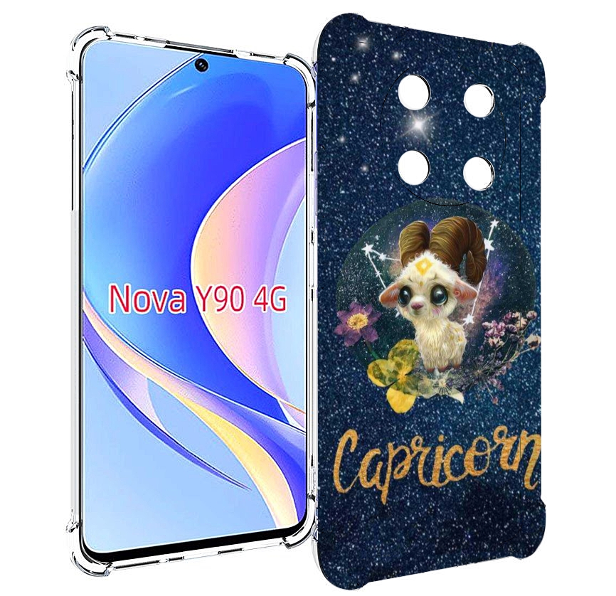 

Чехол MyPads знак зодиака козерог 3 для Huawei Nova Y90 (CTR-LX1) / Enjoy 50 Pro, Tocco