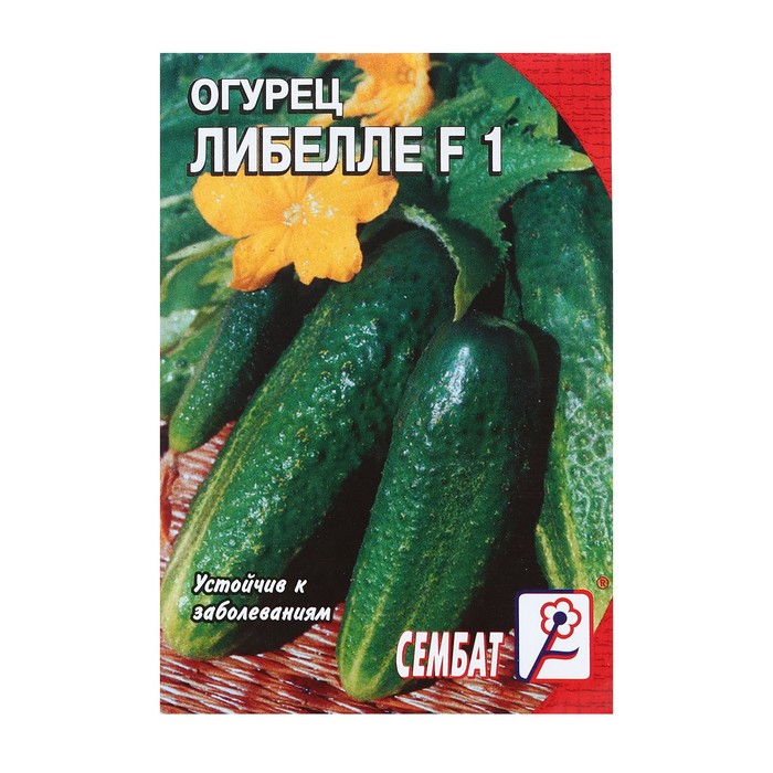 

Семена огурец Либелле F1 Сембат 9379156-3p 1 уп.