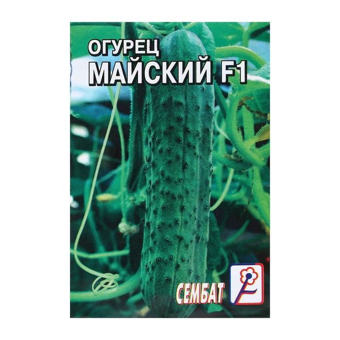 

Семена огурец Майский F1 Сембат 5402068-2p 3 уп.