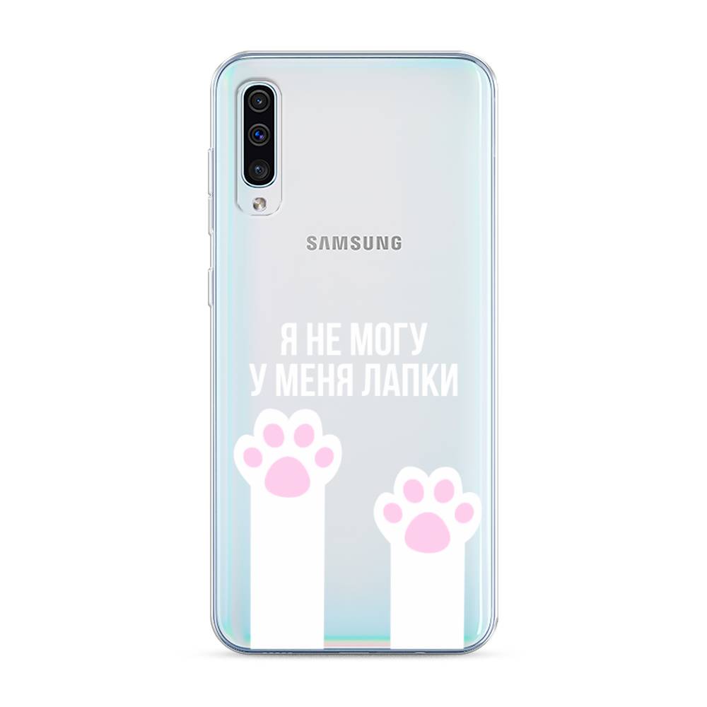 

Чехол на Samsung Galaxy A30s "У меня лапки", Белый;розовый, 28850-6