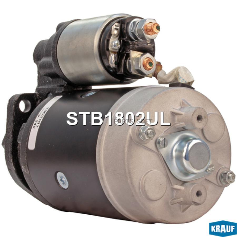 

Стартер Krauf stb1802ul