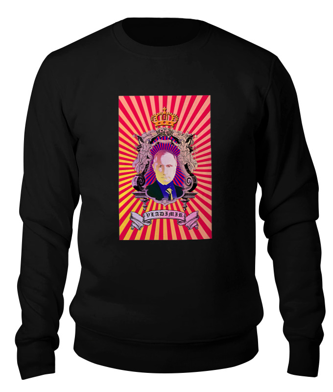 

Свитшот Printio Vladimir черный 2XL, Vladimir