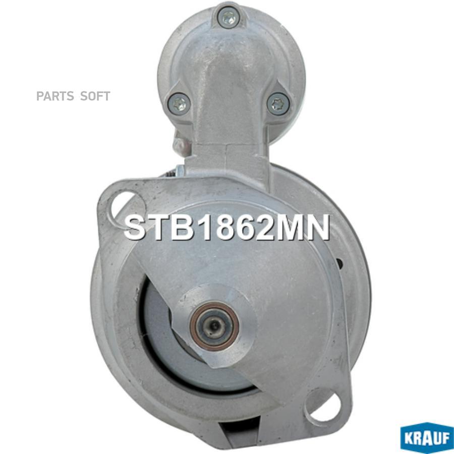 

Стартер Krauf stb1862mn