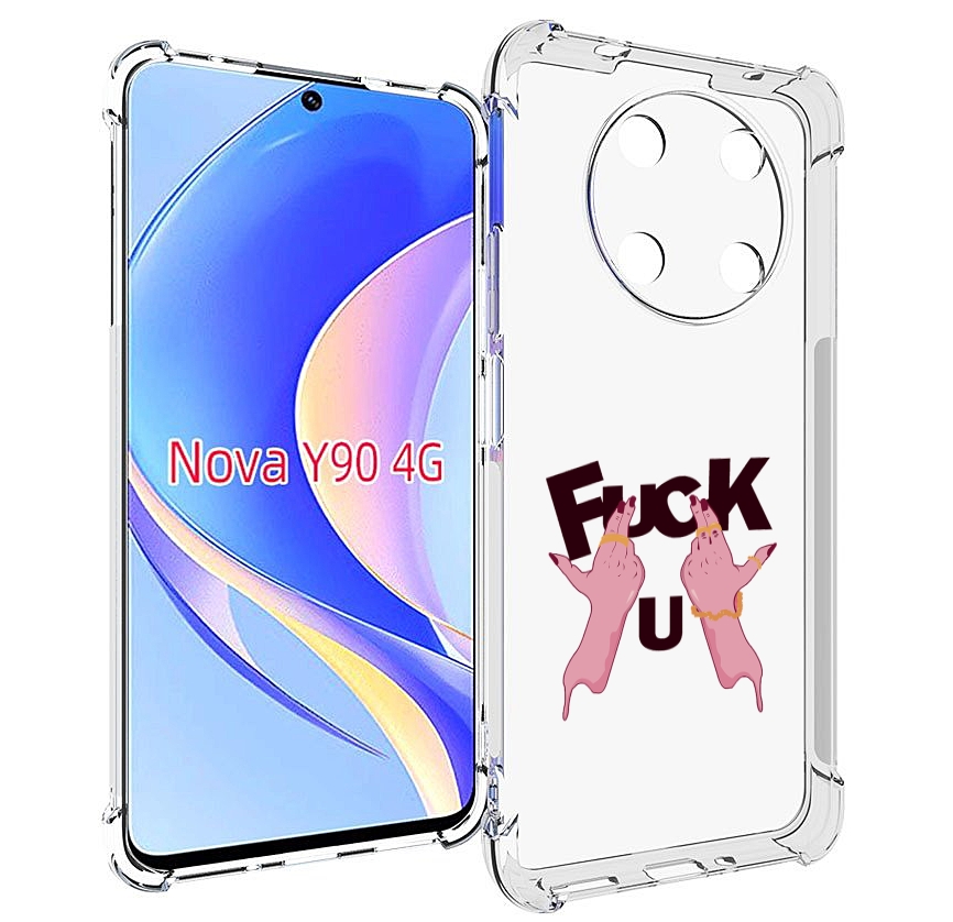 

Чехол MyPads иди-ты для Huawei Nova Y90 (CTR-LX1) / Enjoy 50 Pro, Tocco