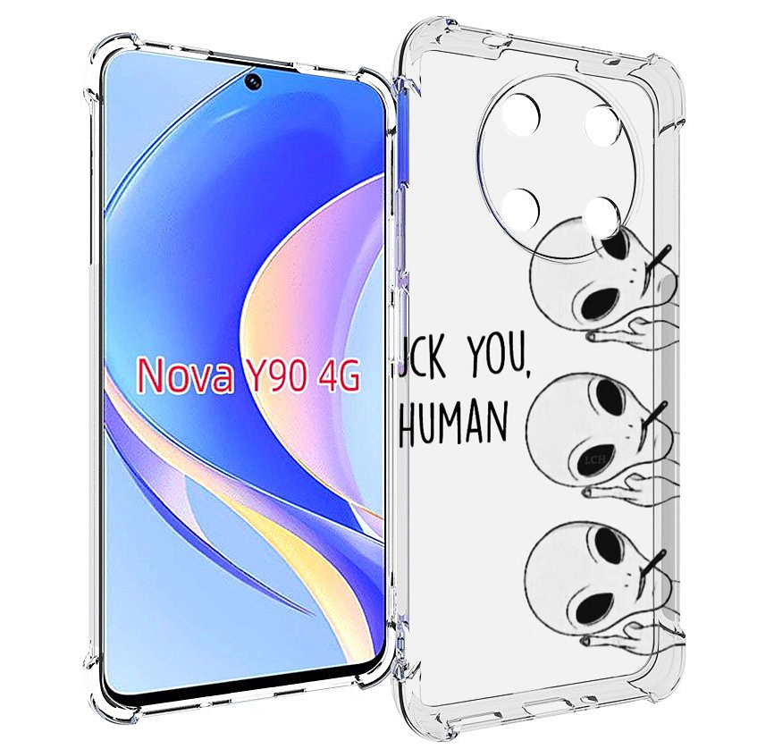 

Чехол MyPads инопланетяне для Huawei Nova Y90 (CTR-LX1) / Enjoy 50 Pro, Tocco