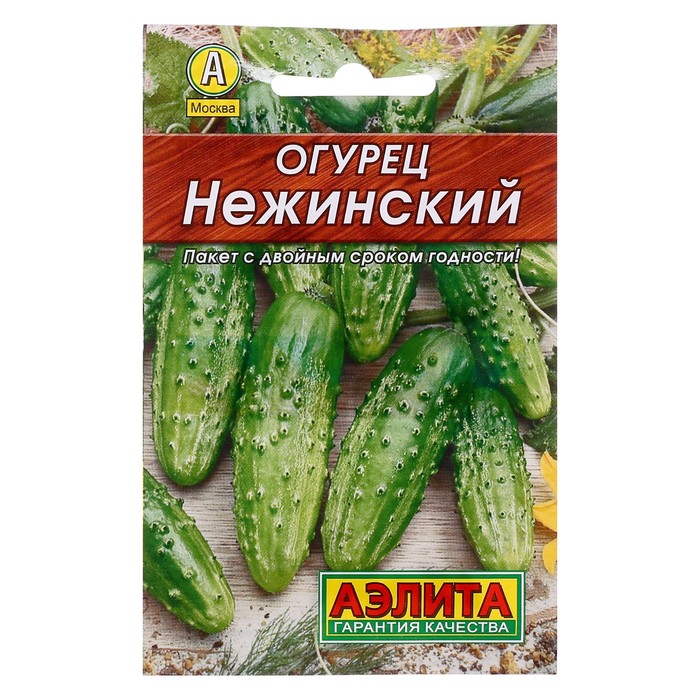 

Семена огурец Нежинский Аэлита 4030978 10 уп.
