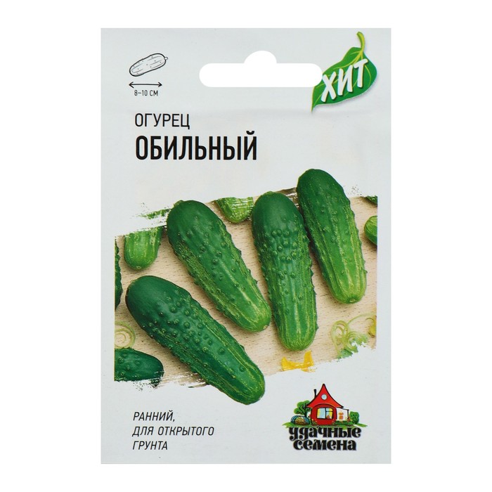

Семена огурец Обильный Гавриш 4828633-2p 11 уп.