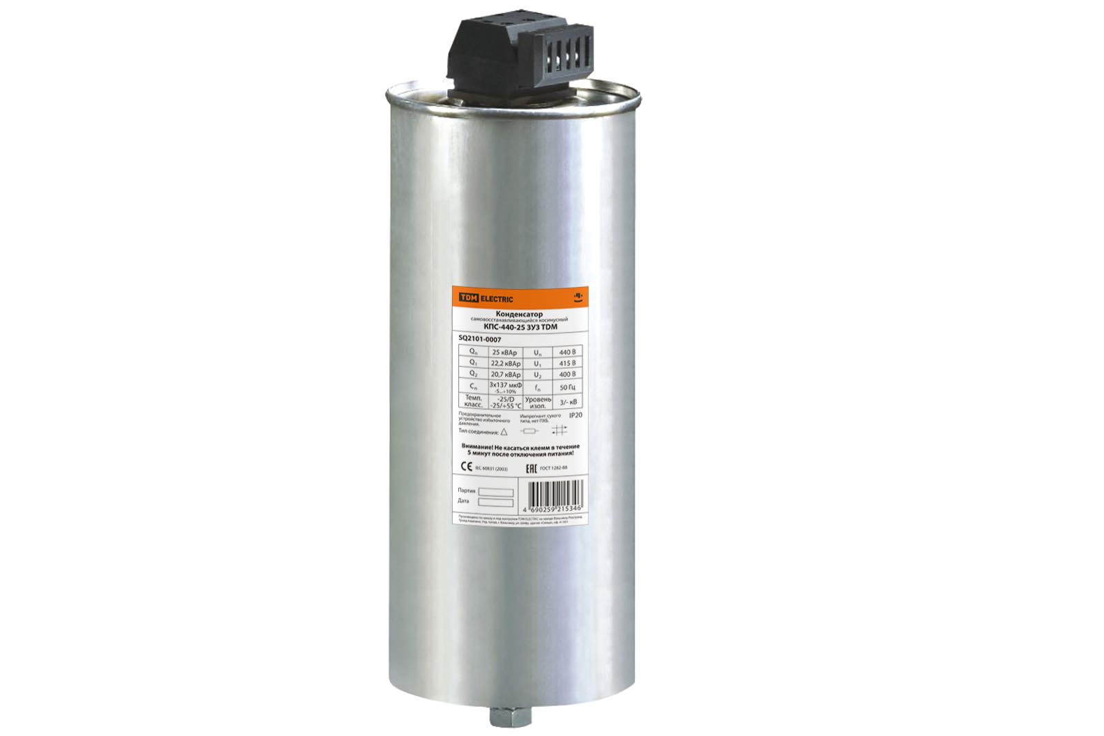 

Конденсатор КПС-440-25 3У3 TDM SQ2101-0007