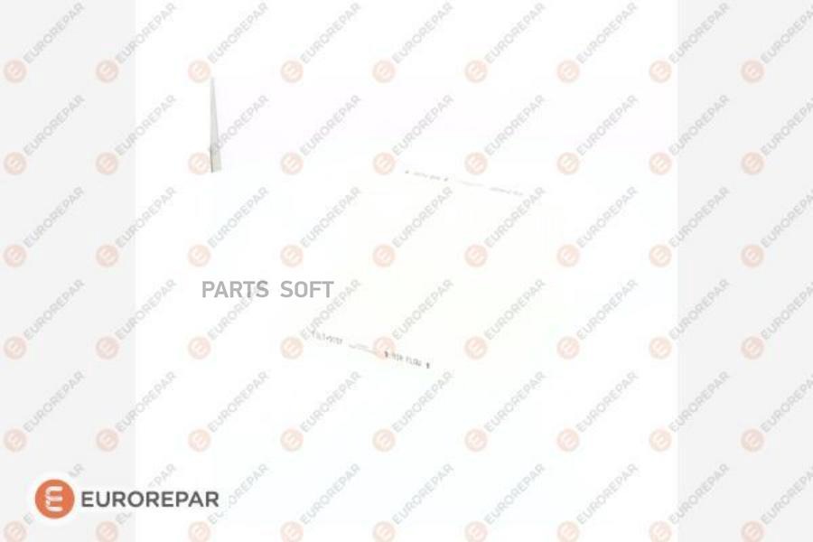 

Фильтр Салона Kia Sportage/Sorento/Hyundai Tucson 06- (Упак.2шт.) Eurorepar 1612919780 EUR