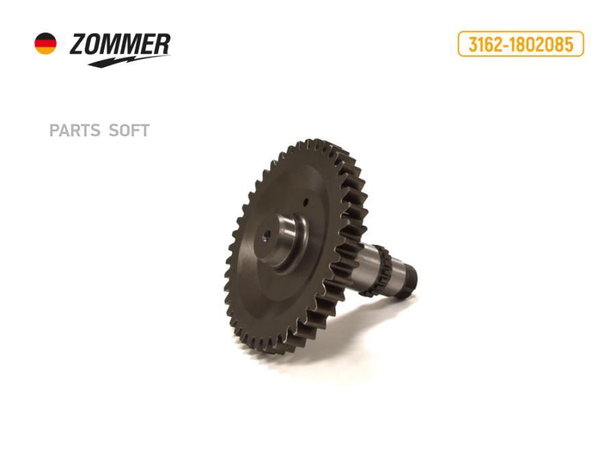 

Вал промежуточный кпп уаз 469,452 голый zommer Zommer 4511701050