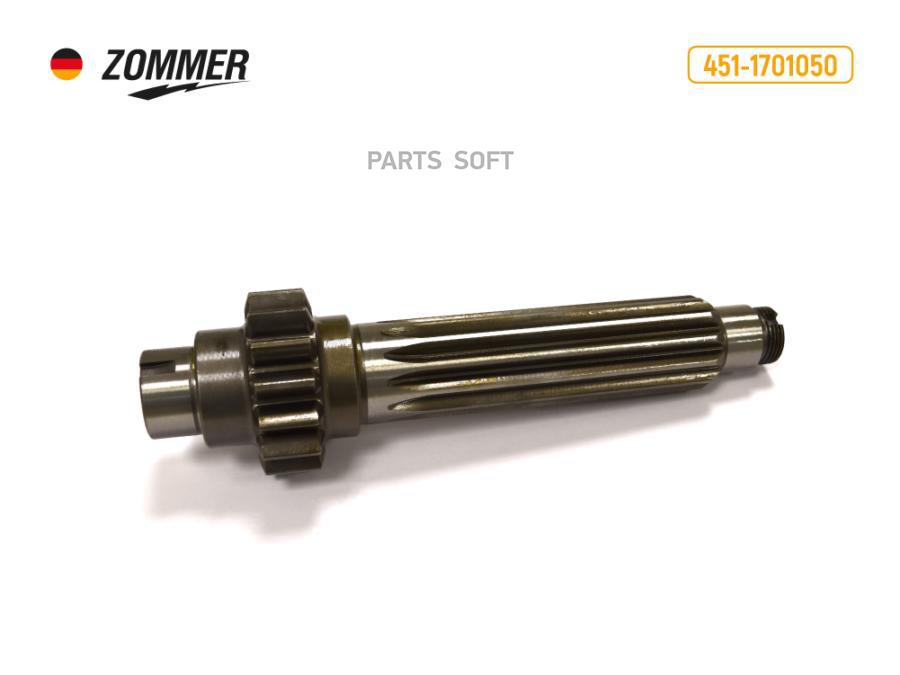 

Вал промежуточный кпп уаз (5 ступ) в сб zommer Zommer 2551701049