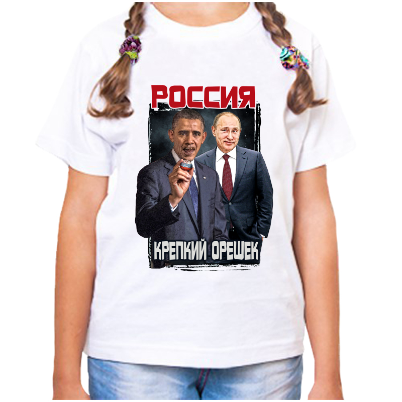 Футболка девочке белая 22 р-р Путин с Обамой Россия крепкий орешек