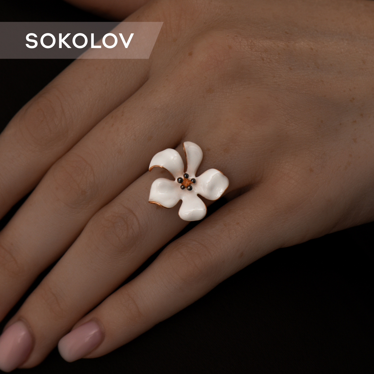 

Кольцо из серебра р.  SOKOLOV 93010929, эмаль, 93010929