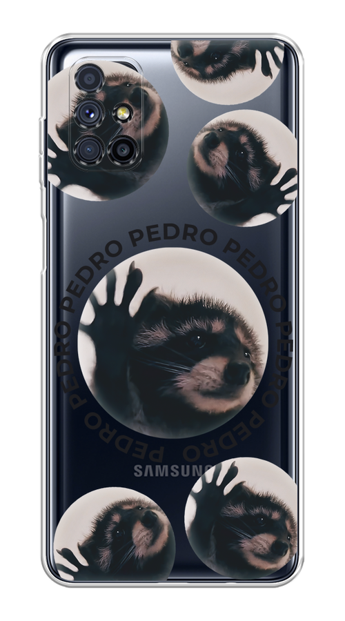 

Чехол на Samsung Galaxy M51 "Pedro енот", Черный;бежевый;прозрачный, 2101550-1
