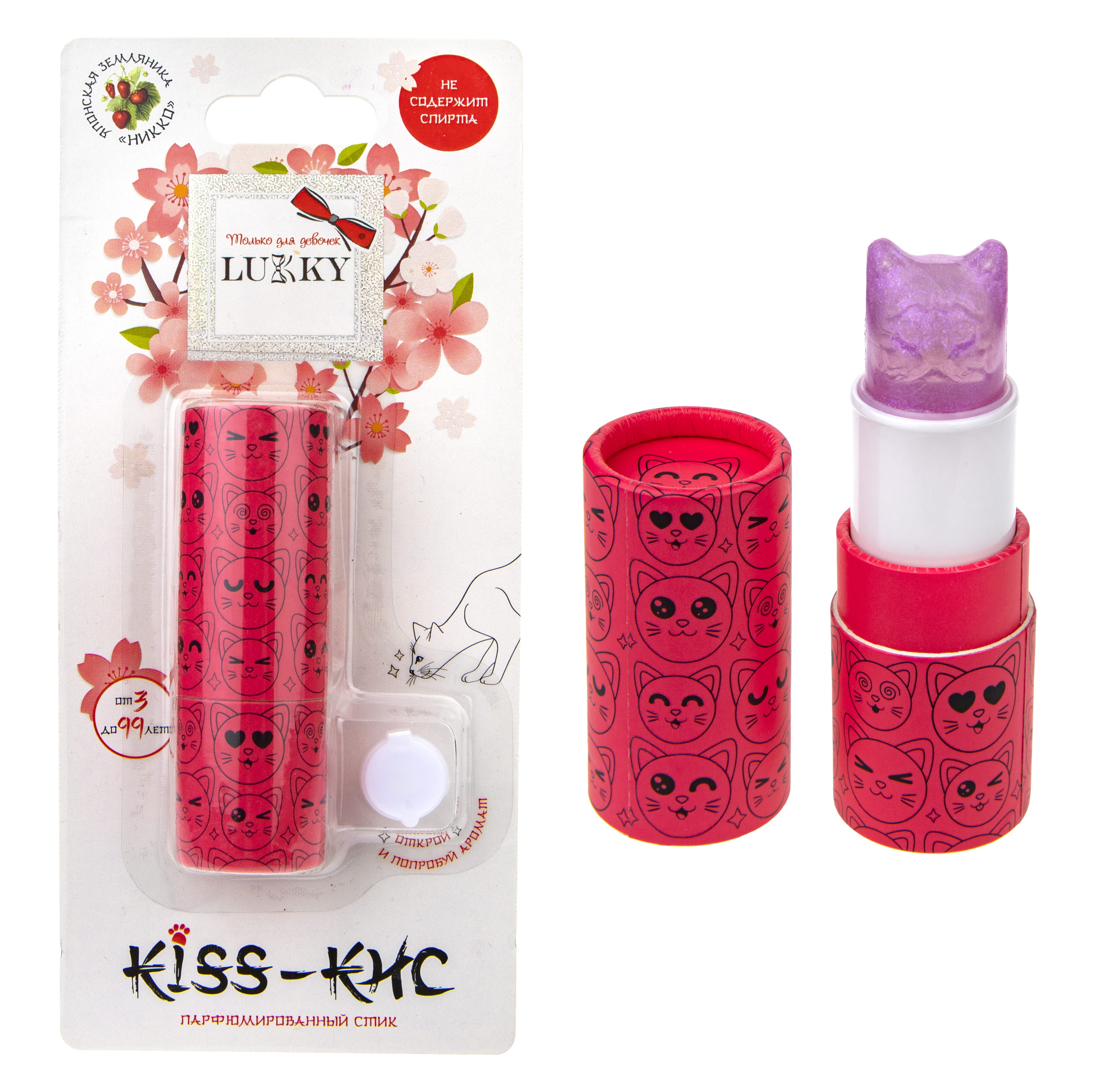Lukky, Kiss-Кис, парфюмированный стик, японская земляника, 5 гр, блистер с тестером