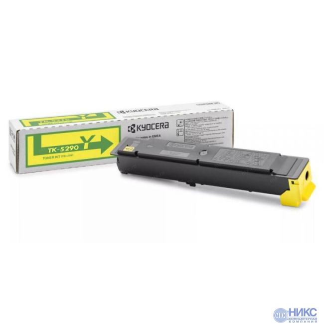 

Картридж для лазерного принтера Kyocera 1T02TXANL0 (11294721) желтый, оригинальный, 1T02TXANL0