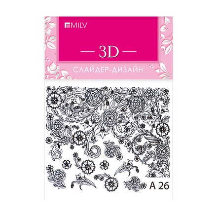 

Набор, Milv, 3D-слайдер A26, черный, 3 шт.