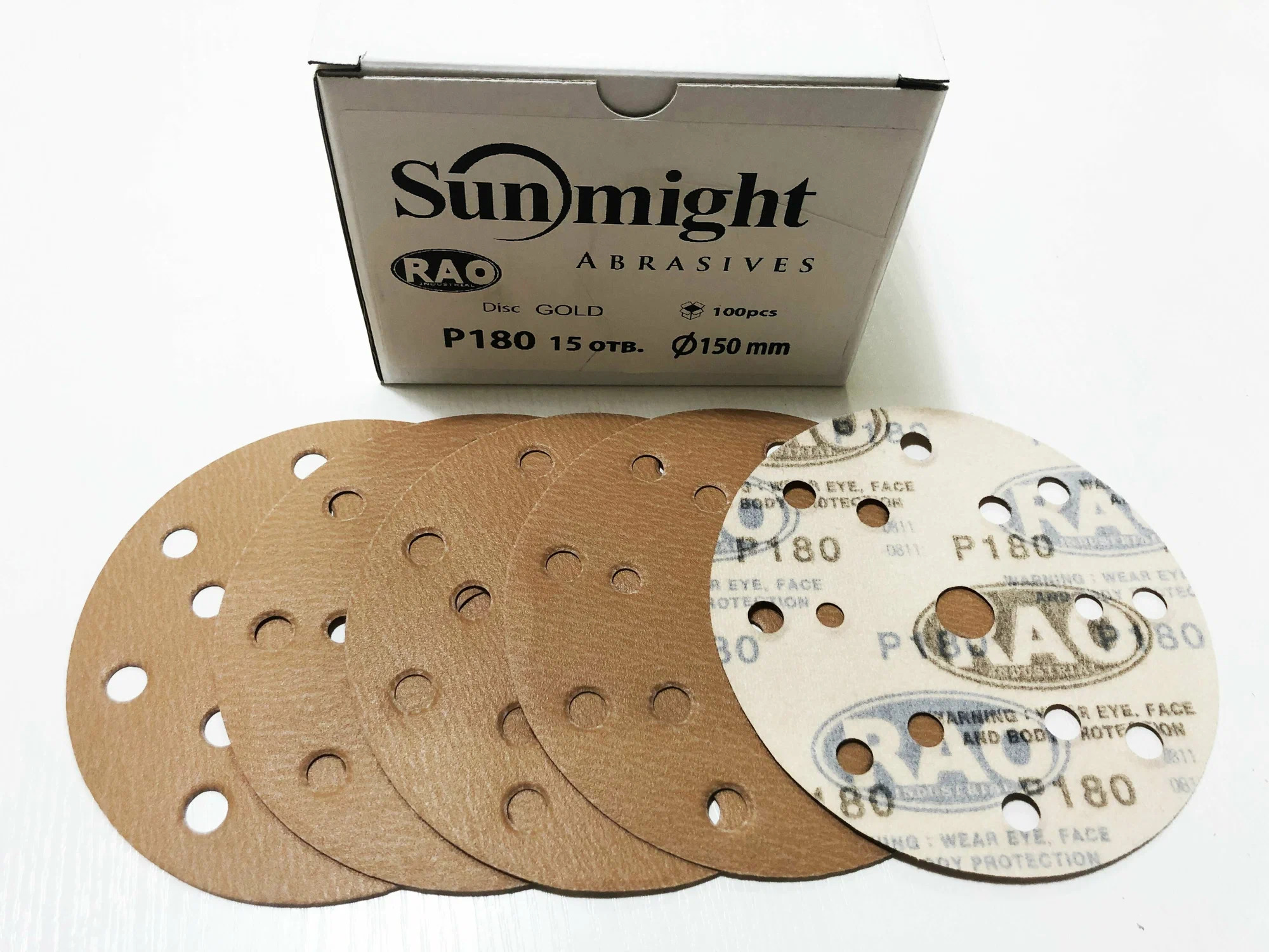 Абразивные круги Sunmight (RAO) Gold Р180, 15 отверстий, 150мм, 10шт