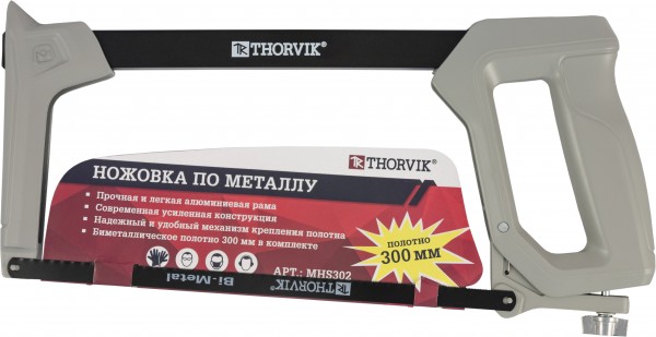 

Ножовка по металлу MAGNA, 300 мм MHS302 Thorvik, 52743