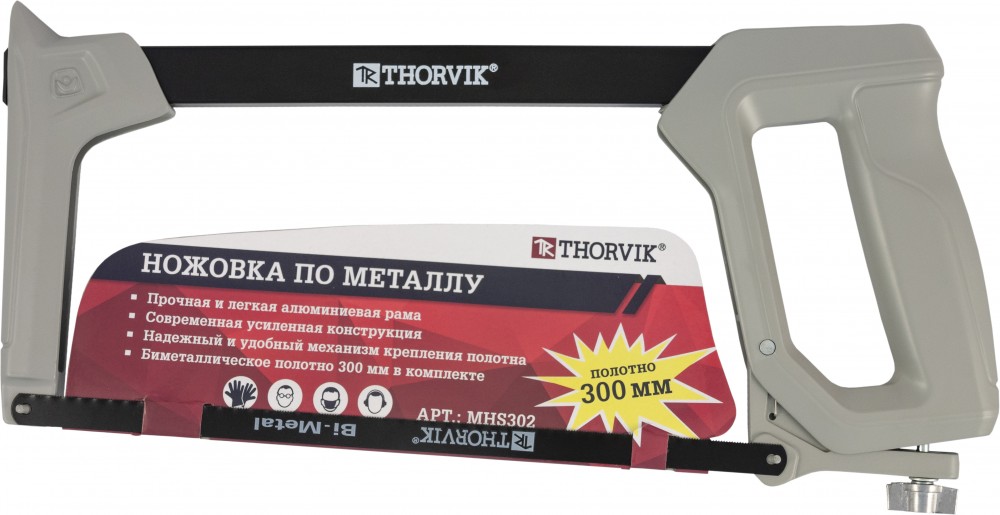 Ножовка по металлу пластмассовая ручка 300 мм Thorvik Magna мини ножовка по металлу lom