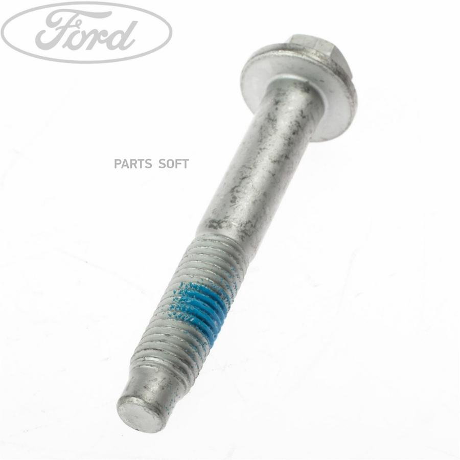 

Болт Ford 1473945