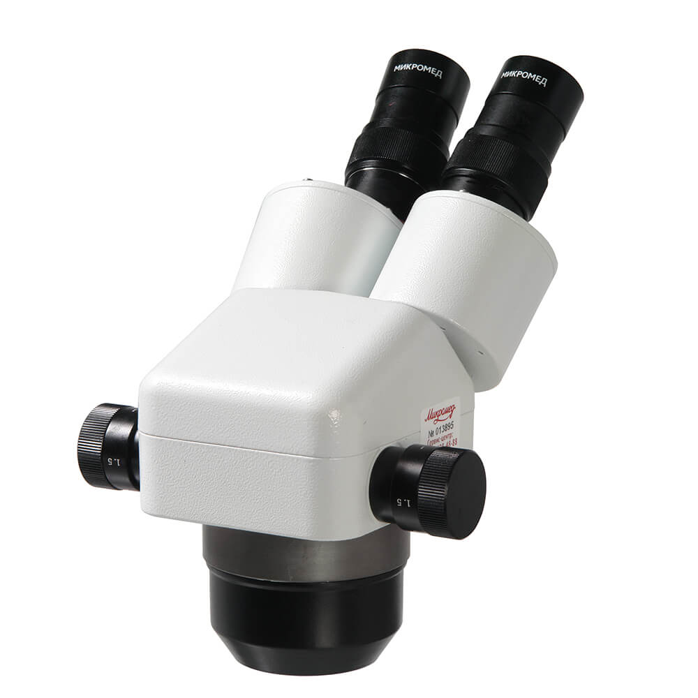 

Оптич.головка МС-2-ZOOM вар.1