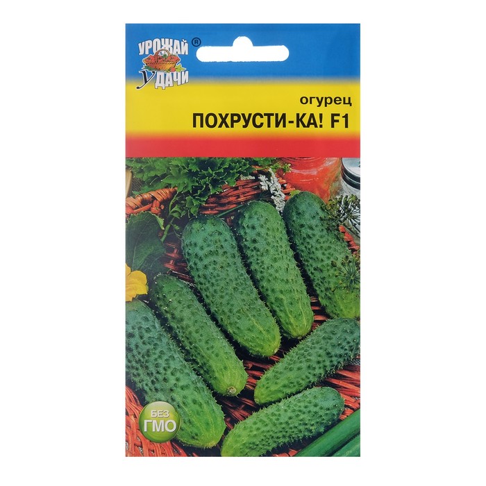 

Семена огурец Похрусти-ка! F1 Урожай удачи 9338443-2p 2 уп.