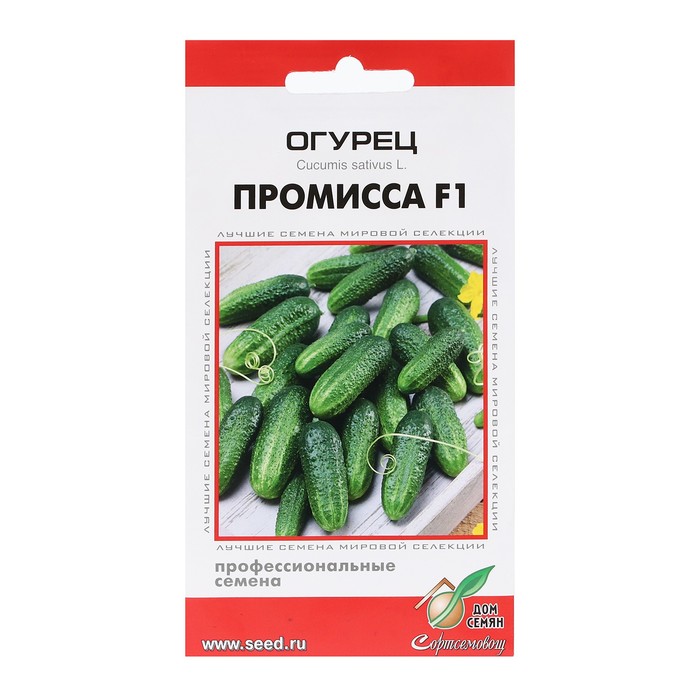 

Семена огурец Промисса F1 Дом семян 2100643-2p 2 уп.